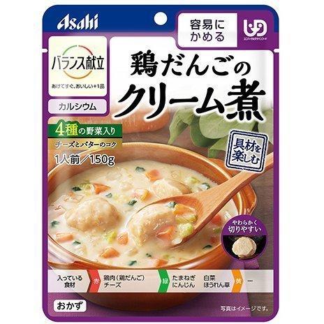 介護食 アサヒグループ食品 和光堂 バランス献立 鶏だんごのクリーム煮 150g×24個