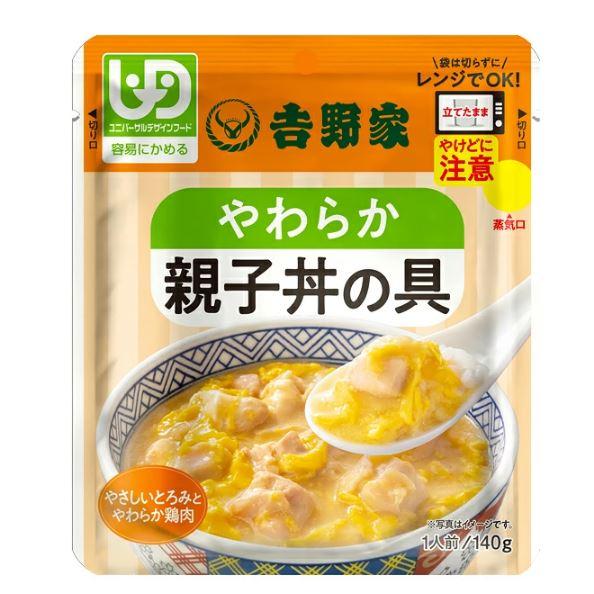 介護食 高齢者 食事 吉野家 やさしいごはん やわらか 親子丼の具 140g×12個 636901 ...