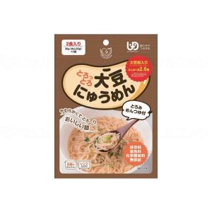 介護食 とろっとろ大豆にゅうめん 5袋セット 田靡製麺