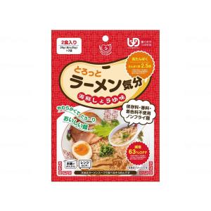 介護食 とろっとラーメン気分 海鮮しょうゆ味 10袋セット 田靡製麺