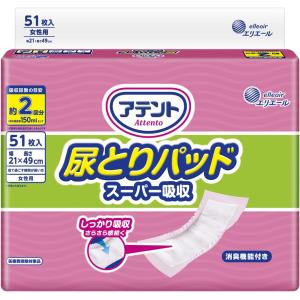 リフレ 超うす安心パッド リフレ 超うす安心パッド 230cc / 17956