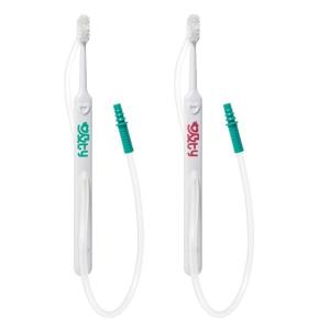 口腔ケア 吸引器用 歯ブラシ 吸ty 吸引歯ブラシ ロング