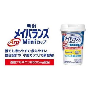 明治（meiji） メイバランス Miniカップ ミルクテイスト アソートBOX