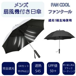 CampSwamp GEAR】グラウンドクロスAL-1 : CampSwamp OUTDOORS - 通販