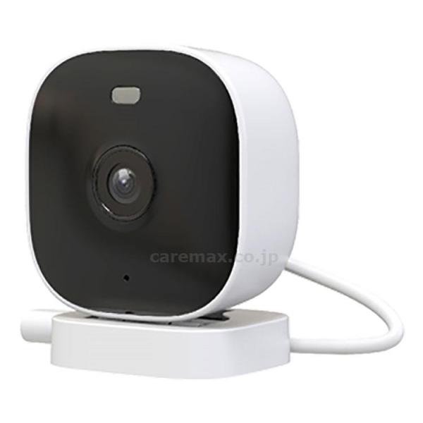 屋内外対応 防犯・見守りネットワークカメラ SE-IPC01-WH ホワイト Newseed