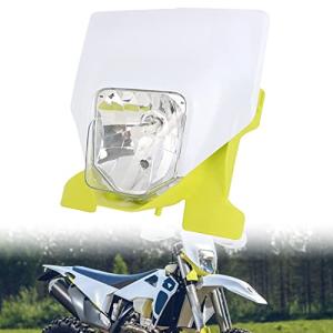 Lo切替 LED 12V デイライト