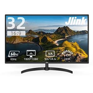 Jlink モニター 32インチ 1920*1080P ディスプレイ