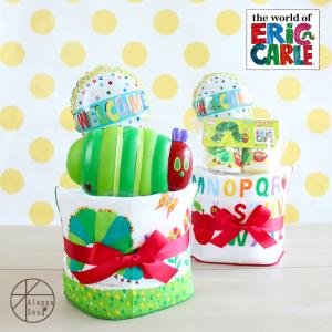 出産祝い おむつケーキ はらぺこあおむし1段 送...の商品画像