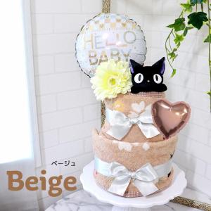 おむつケーキ スタジオジブリ ジジ2段 魔女の...の詳細画像4