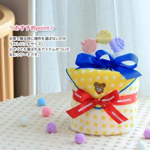 おむつケーキ ミキハウス1段 ミニタオル 歯固...の詳細画像3