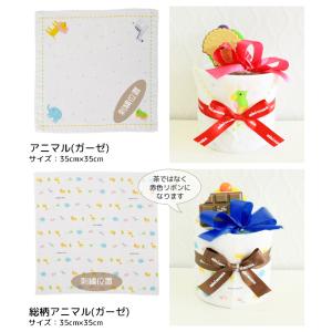 おむつケーキ ミキハウス1段 ミニタオル 歯固...の詳細画像5