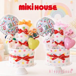 出産祝い おむつケーキ ミキハウス バスポンチョ３段 オムツケーキ ソックス ベビートイ おもちゃ ラトル ギフト