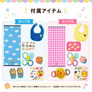 出産祝い おむつケーキ Sassy ファンタイ...の詳細画像4