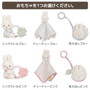 出産祝い ギフトセット ずっと使えるおむつボッ...の詳細画像3