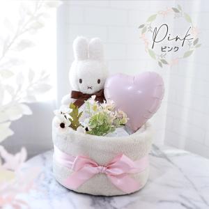 おむつケーキ 出産祝い miffy×Littl...の詳細画像2
