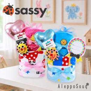 おむつケーキ 送料無料 出産祝いSassyキャンディーハート 小さい2段 ミニタオル名入れ刺繍無料 ループタオル おもちゃ