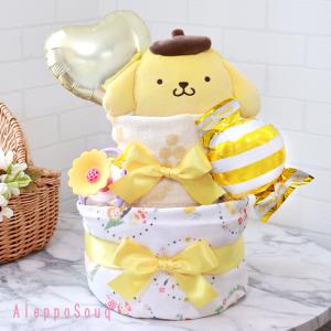 出産祝い おむつケーキ サンリオ ハグハグポムポ...の商品画像