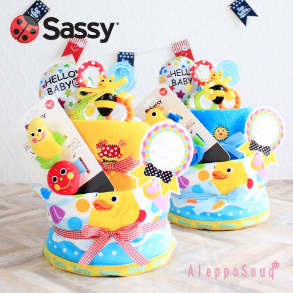 出産祝い おむつケーキ Sassy スプラッシュおむつケーキ　出産祝い　歯固め　ラトル　フェイスタオ...