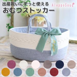 MIKI HOUSE（ミキハウス） 出産祝い 出産祝 ダブルB ベビー食器セット