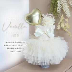 出産祝い おむつケーキ ヘアバンド チュチュ ...の詳細画像2