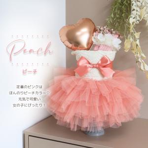 出産祝い おむつケーキ ヘアバンド チュチュ ...の詳細画像3