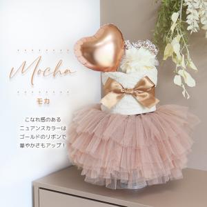 出産祝い おむつケーキ ヘアバンド チュチュ ...の詳細画像5