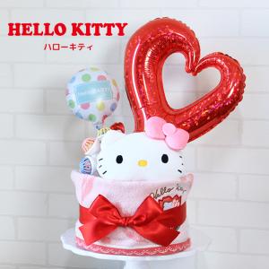 出産祝い サンリオ ぬいぐるみ ポーチ おむつ...の詳細画像2
