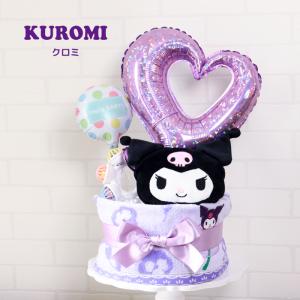 出産祝い サンリオ ぬいぐるみ ポーチ おむつ...の詳細画像4