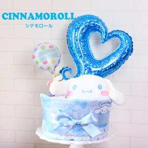 出産祝い サンリオ ぬいぐるみ ポーチ おむつ...の詳細画像5