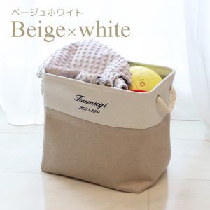 出産祝い おむつ63枚 ずっと使えるおむつケー...の詳細画像3