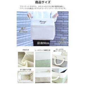 出産祝い おむつ63枚 ずっと使えるおむつケー...の詳細画像4