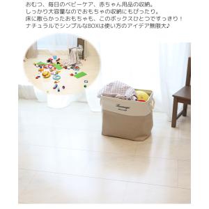 出産祝い おむつ63枚 ずっと使えるおむつケー...の詳細画像5