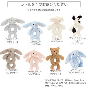 出産祝い ずっと使えるおむつボックス ジェリー...の詳細画像3