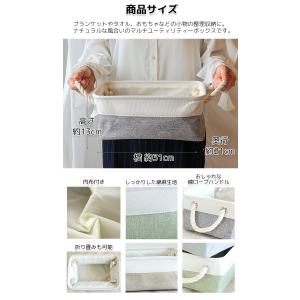出産祝い ずっと使えるおむつボックス ジェリー...の詳細画像5