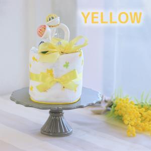 出産祝い おむつケーキ Rody ミニロディ1...の詳細画像4