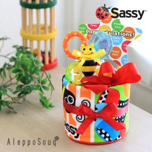 出産祝い おむつケーキ sassy サッシー オムツケーキ スマイル ループ付タオル 歯固め ダイパーケーキ　B60