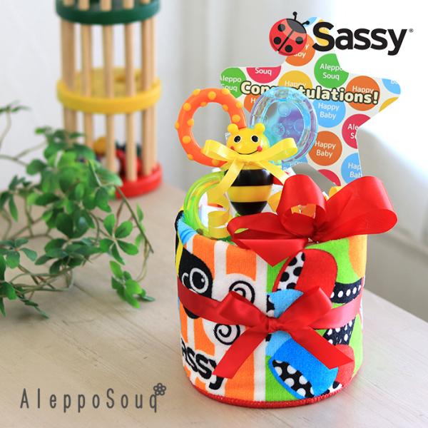 出産祝い おむつケーキ sassy サッシー オムツケーキ スマイル ループ付タオル 歯固め ダイパ...