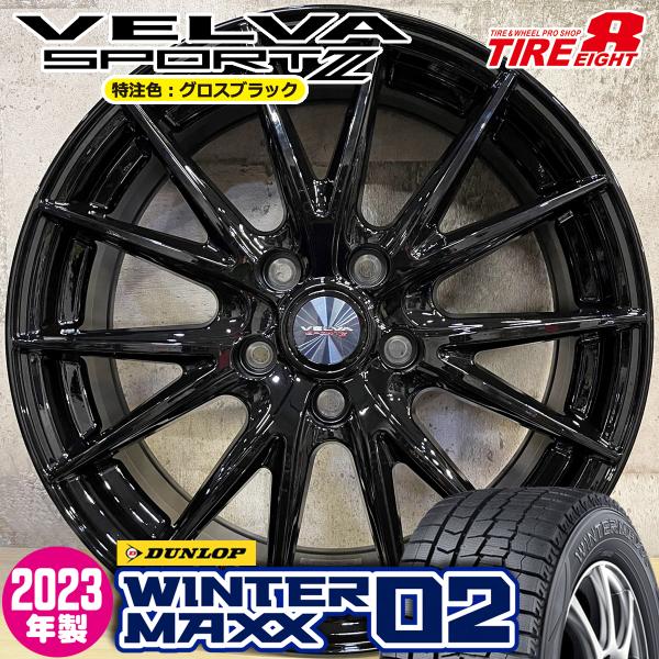 2023年製 即納 スタッドレスホイールセット 215/65R16 ダンロップ WINTER MAX...