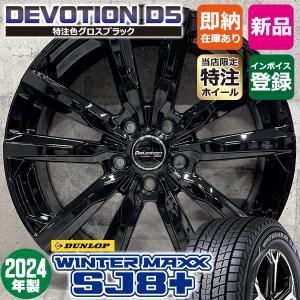 ホイール Ninja ZX-4R SE／RR用ゲイルスピードアルミ鍛造ホイール