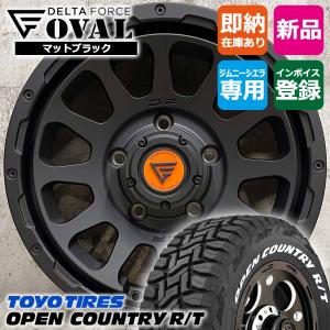 DELTA FORCE タイヤホイール4本セット OVAL 16x6.0J 5/139.7 -5