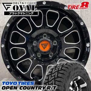 OPEN COUNTRY HLKホイールズ ロックフォース 新品 16インチタイヤ