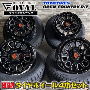 RAYS タイヤホイール4本セット RAYS TEAM DAYTONA F6 boost 16x7.0J 5