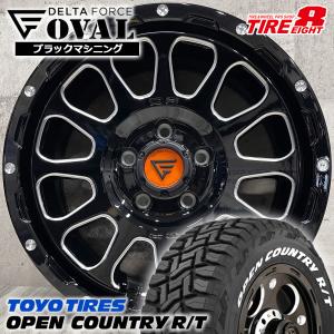 即納 タイヤホイール4本セット 225/70R16 TOYO オープンカントリー R/T DELTAFORCE OVAL 16×7.0J+35 5/114 MIL デリカD:5 エクストレイル｜alert7030senior