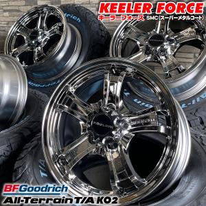 即納 タイヤホイール4本セット キーラーフォース 16×7.0J+38 5/114.3 SMC BFGoodrich KO2 215/70R16 特注 グッドリッチ デリカD:5 RAV4｜alert7030senior