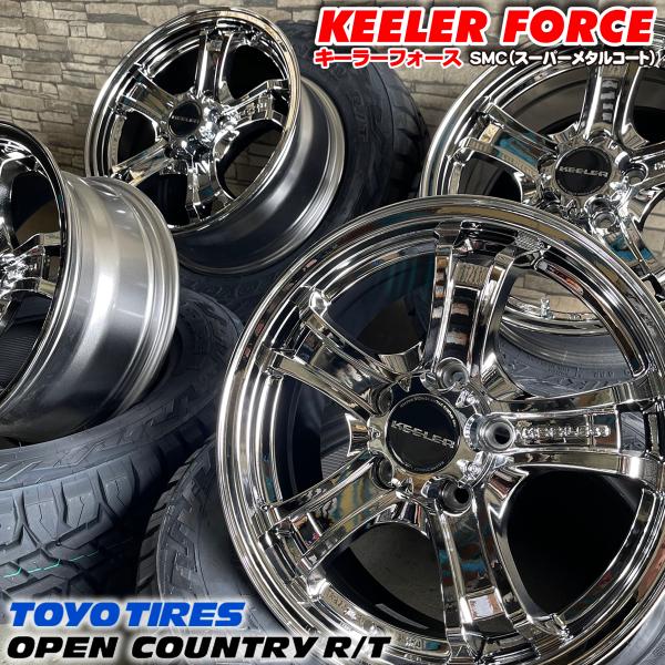 即納 タイヤホイール4本セット 特注 キーラーフォース 16×7.0J+38 5/114.3 SMC...