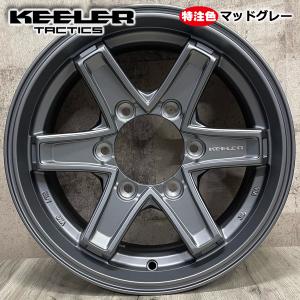 即納 ホイール4本セット 特注色 Weds キーラータクティクス 15×6.0J+33 6/139.7 マッドグレー ハイエース HIACE 車検対応 KEELERTACTICS｜タイヤエイト