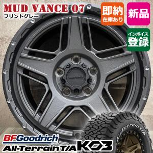 BFグッドリッチ CHR RAV4 CX5 CX3 タイヤ ホイールセット BF グッド