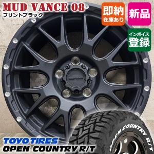 RAV4 RAV4/ラブ4 50系：純正 18インチアルミホイールセット