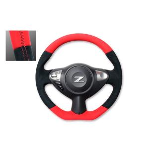 車ステアリング年末超特価セール❣️ KENSTYLE（ケンスタイル） ステアリング フェアレディZ 型式 Z34 年式