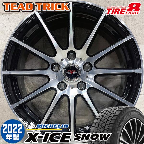 即納 スタッドレスタイヤホイールセット 215/55R17 ミシュラン X-ICE SNOW TEA...